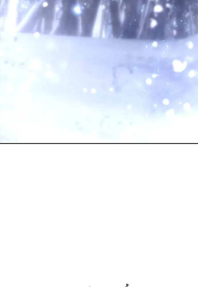 เลดี้มินต์ ตอนที่ บทส่งท้ายซีซัน 1 รูปที่ 35