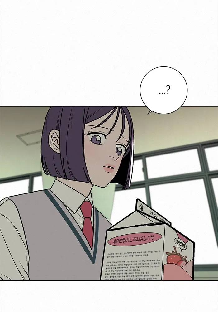 ปฏิบัติการรักวุ่นหัวใจ ตอนที่ 5 รูปที่ 68