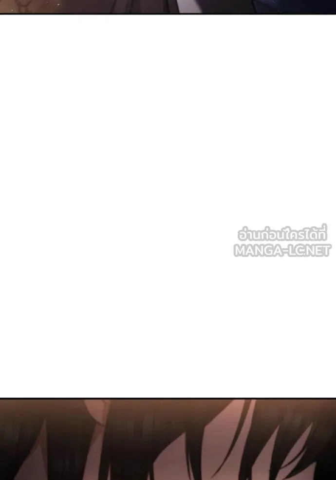 ชาตินี้น้องขอเป็น ตอนที่ 154 รูปที่ 173