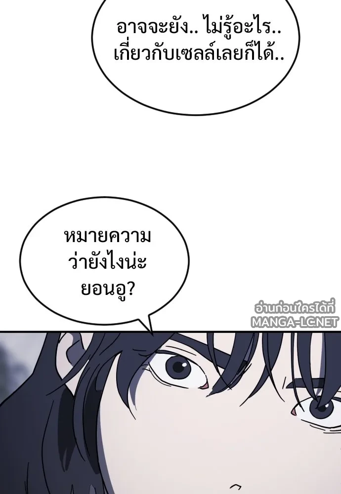 Manga-lc-com อ่านมังงะ อ่านการ์ตูน ออนไลน์ ฟรี วันดีคืนดี โซลก็ ตอนที่ 1 2 3 4 5 6 7 8 9 10 11 12 13 14 ฟรี ไม่มีโฆษณา Manga-lc - อ่าน มังงะ อ่าน การ์ตูน ออนไลน์ อ่านมังงะ ฟรี