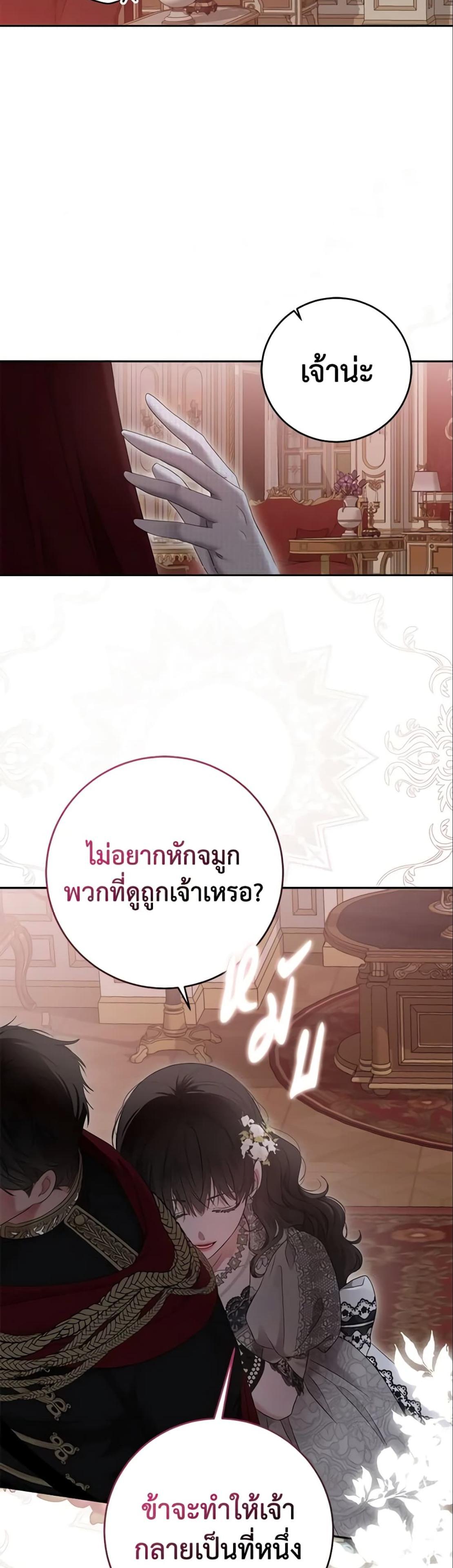 Manga-lc-com อ่านมังงะ อ่านการ์ตูน ออนไลน์ ฟรี I Fell into a Reverse Harem Game! ตอนที่ 1 2 3 4 5 6 7 8 9 10 11 12 13 14 ฟรี ไม่มีโฆษณา Manga-lc - อ่าน มังงะ อ่าน การ์ตูน ออนไลน์ อ่านมังงะ ฟรี