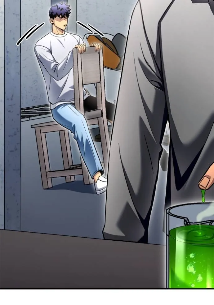 เกมของยอดมนุษย์ ตอนที่ 132 รูปที่ 49