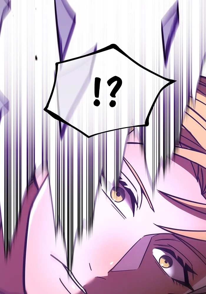 เพลเยอร์เลือดเทวะ ตอนที่ 36 คิริว เอเซย์ vs ฮิราซากะ เร็นจ รูปที่ 34