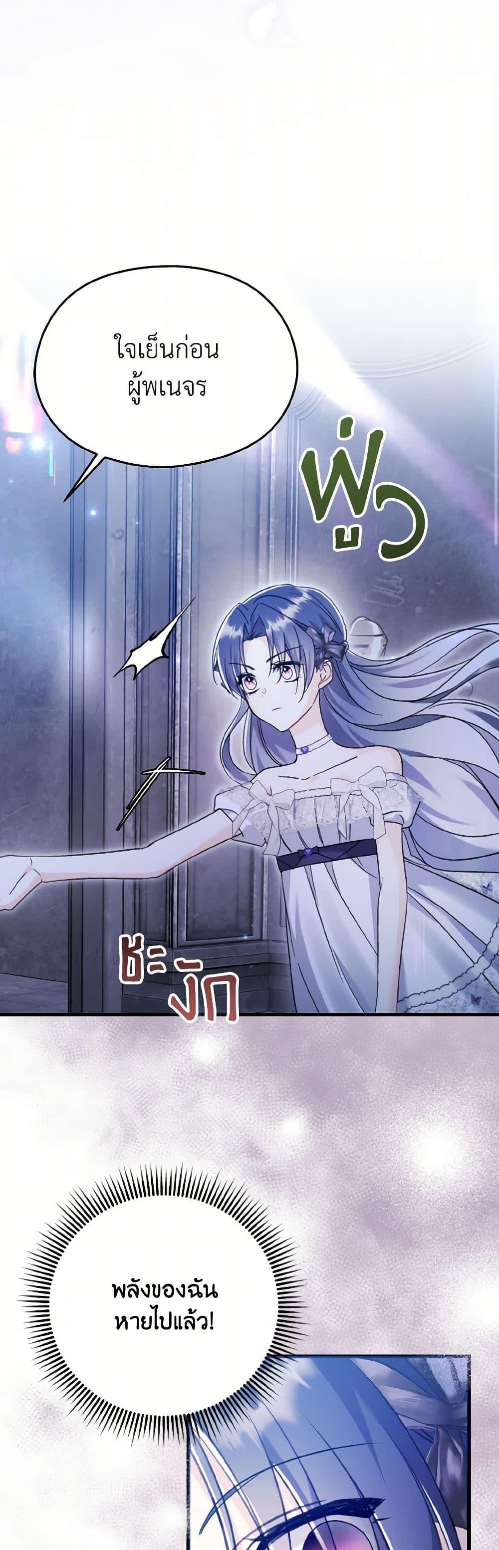 Manga-lc-com อ่านมังงะ อ่านการ์ตูน ออนไลน์ ฟรี I Don’t Want to Work! ตอนที่ 1 2 3 4 5 6 7 8 9 10 11 12 13 14 ฟรี ไม่มีโฆษณา Manga-lc - อ่าน มังงะ อ่าน การ์ตูน ออนไลน์ อ่านมังงะ ฟรี