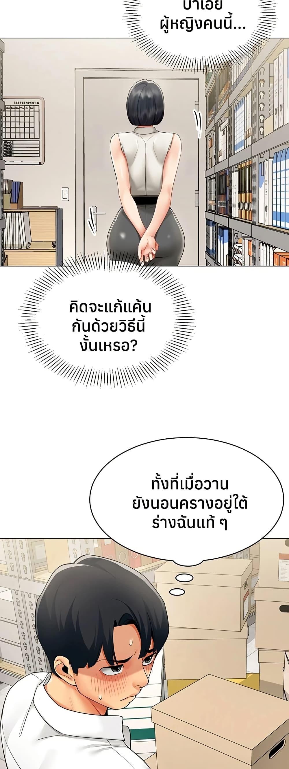 Doujin-Lc- อ่าน โดจิน มังฮวา เกาหลี ญี่ปุ่น จีน แปลไทย I Report Regarding ตอนที่ 1 2 3 4 5 6 7 8 9 10 11 12 13 14 ฟรี ไม่มีโฆษณา อ่าน โดจิน Manhwa เกาหลี ญี่ปุ่น จีน เรามีครบ คัดมาให้เน้นๆ โดจิน 18+ รับประกันความฟินโดย  Doujin Lc
