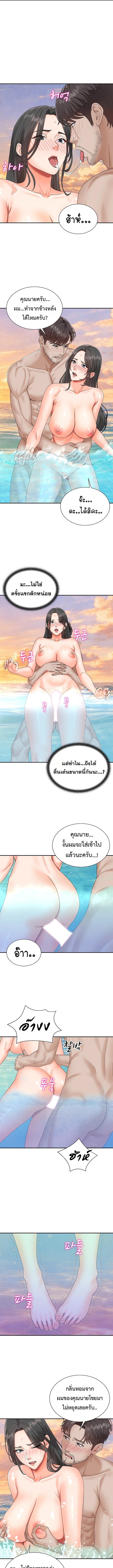 Doujin-Lc- อ่าน โดจิน มังฮวา เกาหลี ญี่ปุ่น จีน แปลไทย Master of the Island ตอนที่ 1 2 3 4 5 6 7 8 9 10 11 12 13 14 ฟรี ไม่มีโฆษณา อ่าน โดจิน Manhwa เกาหลี ญี่ปุ่น จีน เรามีครบ คัดมาให้เน้นๆ โดจิน 18+ รับประกันความฟินโดย  Doujin Lc
