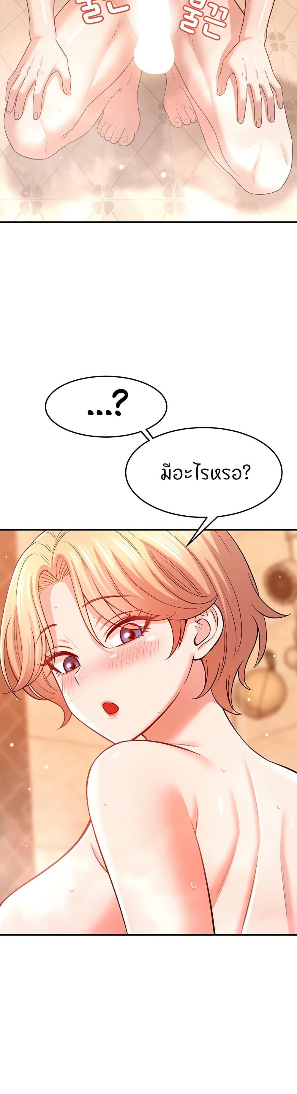 Doujin-Lc- อ่าน โดจิน มังฮวา เกาหลี ญี่ปุ่น จีน แปลไทย Taming My New Sister ตอนที่ 1 2 3 4 5 6 7 8 9 10 11 12 13 14 ฟรี ไม่มีโฆษณา อ่าน โดจิน Manhwa เกาหลี ญี่ปุ่น จีน เรามีครบ คัดมาให้เน้นๆ โดจิน 18+ รับประกันความฟินโดย  Doujin Lc