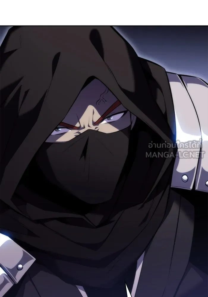 ผู้เล่นหน้าใหม่เลเวลแมกซ์ ตอนที่ 79 แขกที่ไม่ได้รับเชิญ (1) รูปที่ 81