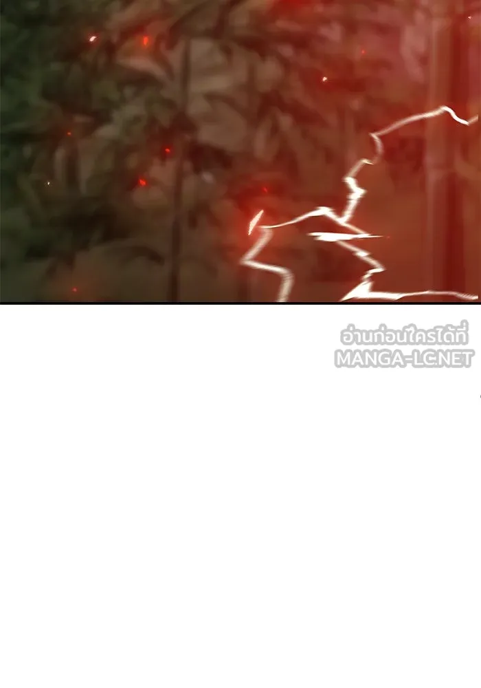 ยอดคนเลเวลทะลุ ตอนที่ 85 กลยุทธ์ได้ทั้งขึ้นทั้งล่อง รูปที่ 195