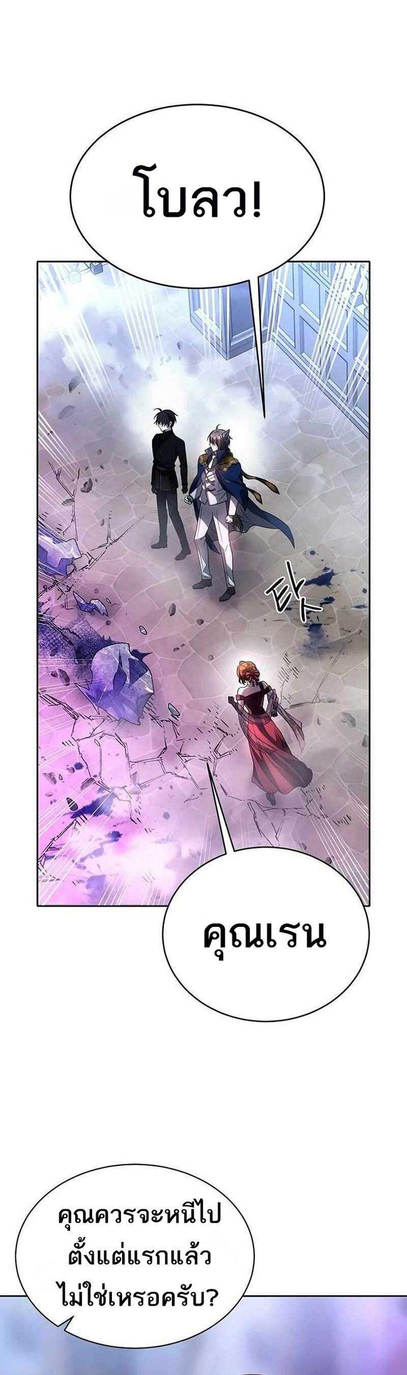 Manga-lc-com อ่านมังงะ อ่านการ์ตูน ออนไลน์ ฟรี Black Haze ตอนที่ 1 2 3 4 5 6 7 8 9 10 11 12 13 14 ฟรี ไม่มีโฆษณา Manga-lc - อ่าน มังงะ อ่าน การ์ตูน ออนไลน์ อ่านมังงะ ฟรี