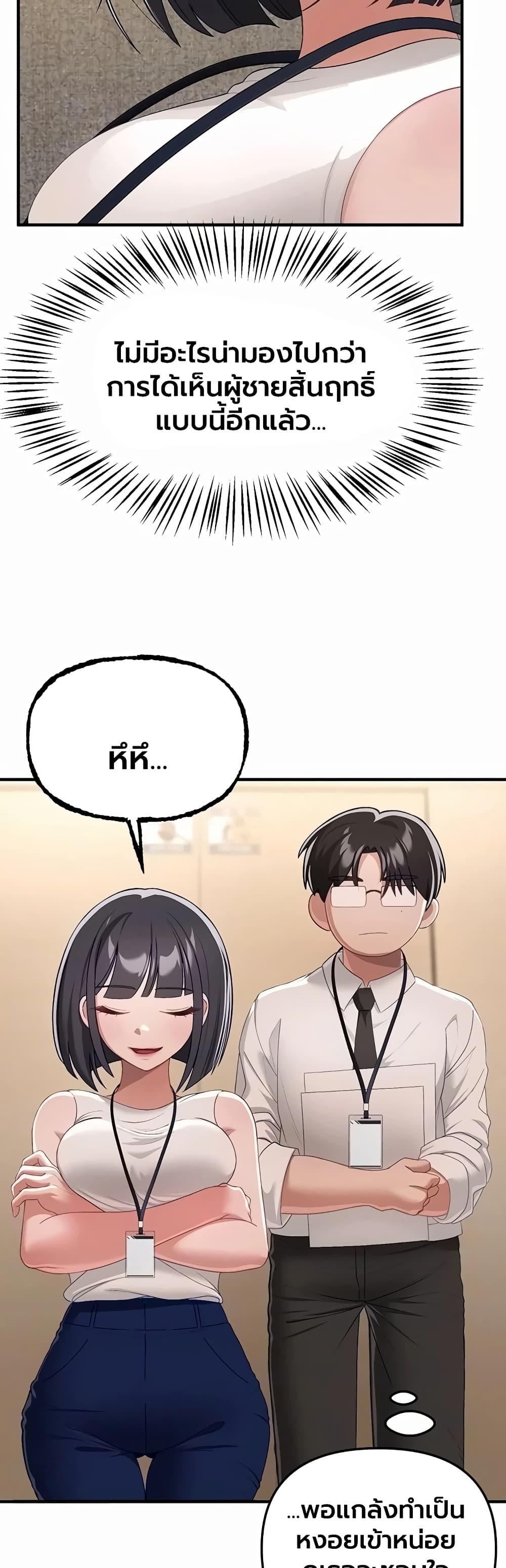Doujin-Lc- อ่าน โดจิน มังฮวา เกาหลี ญี่ปุ่น จีน แปลไทย Beautiful Days ตอนที่ 1 2 3 4 5 6 7 8 9 10 11 12 13 14 ฟรี ไม่มีโฆษณา อ่าน โดจิน Manhwa เกาหลี ญี่ปุ่น จีน เรามีครบ คัดมาให้เน้นๆ โดจิน 18+ รับประกันความฟินโดย  Doujin Lc