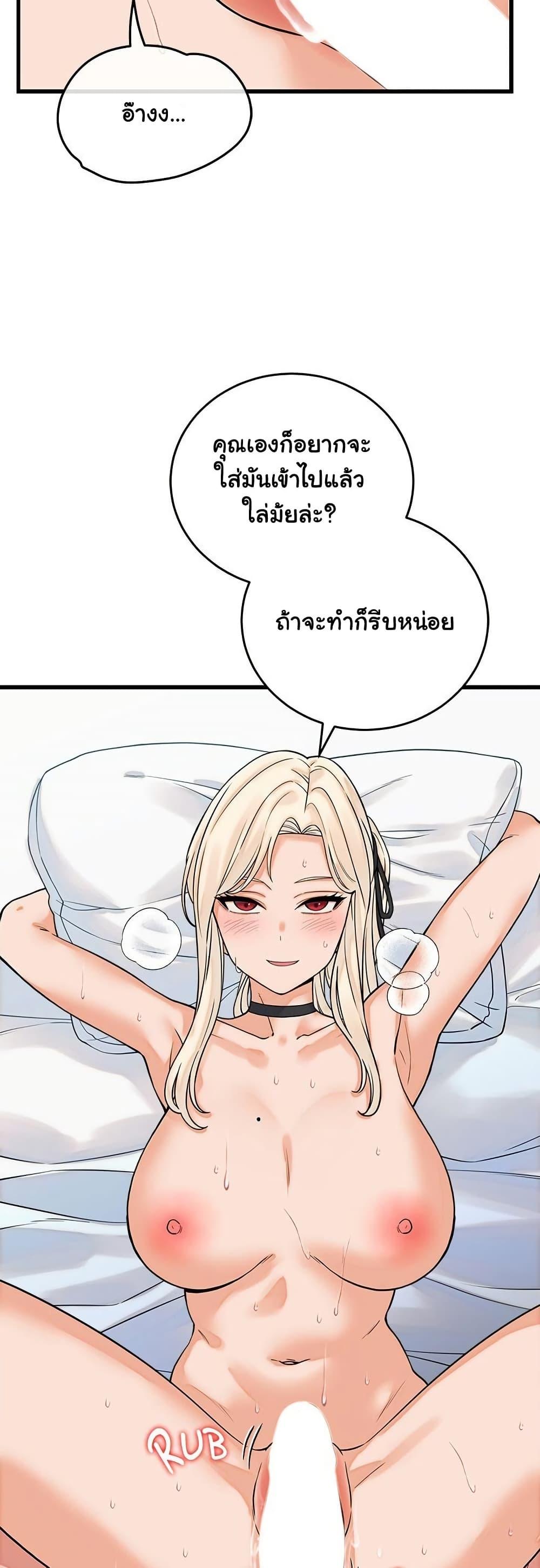 Doujin-Lc- อ่าน โดจิน มังฮวา เกาหลี ญี่ปุ่น จีน แปลไทย From Pauper ตอนที่ 1 2 3 4 5 6 7 8 9 10 11 12 13 14 ฟรี ไม่มีโฆษณา อ่าน โดจิน Manhwa เกาหลี ญี่ปุ่น จีน เรามีครบ คัดมาให้เน้นๆ โดจิน 18+ รับประกันความฟินโดย  Doujin Lc