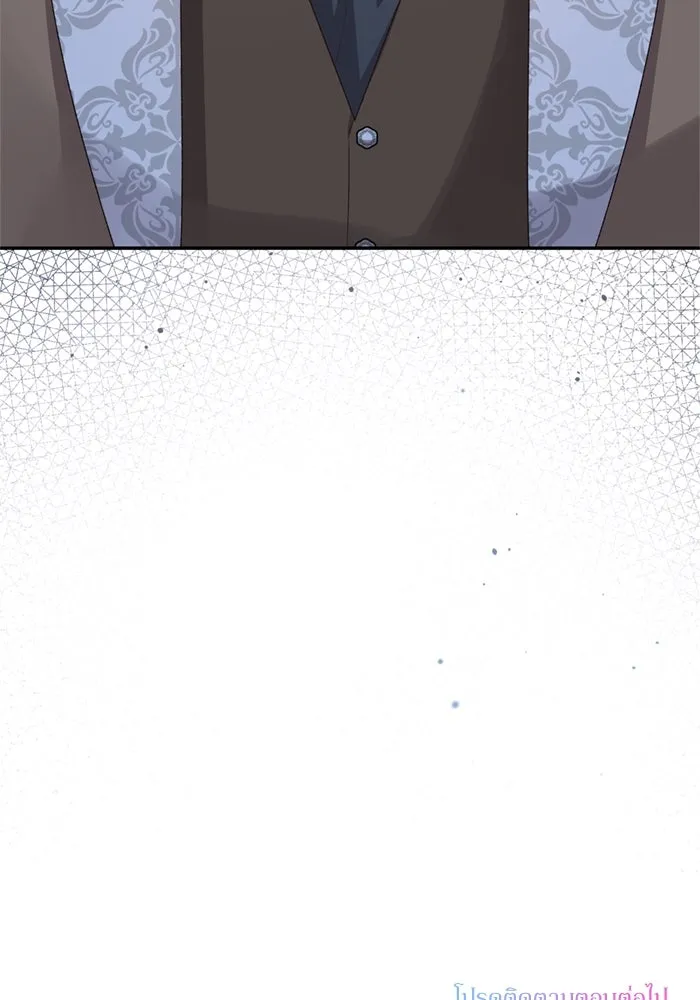 เกิดใหม่คราวนี้ ขอเป็นคนดีดูสักครั้ง ตอนที่ 68 รูปที่ 152