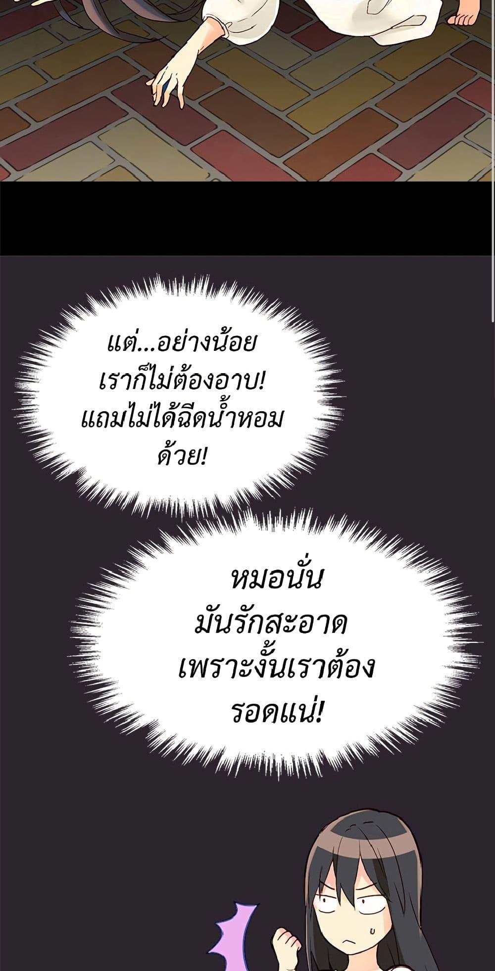 Manga-lc-com อ่านมังงะ อ่านการ์ตูน ออนไลน์ ฟรี Isekai Empress ตอนที่ 1 2 3 4 5 6 7 8 9 10 11 12 13 14 ฟรี ไม่มีโฆษณา Manga-lc - อ่าน มังงะ อ่าน การ์ตูน ออนไลน์ อ่านมังงะ ฟรี