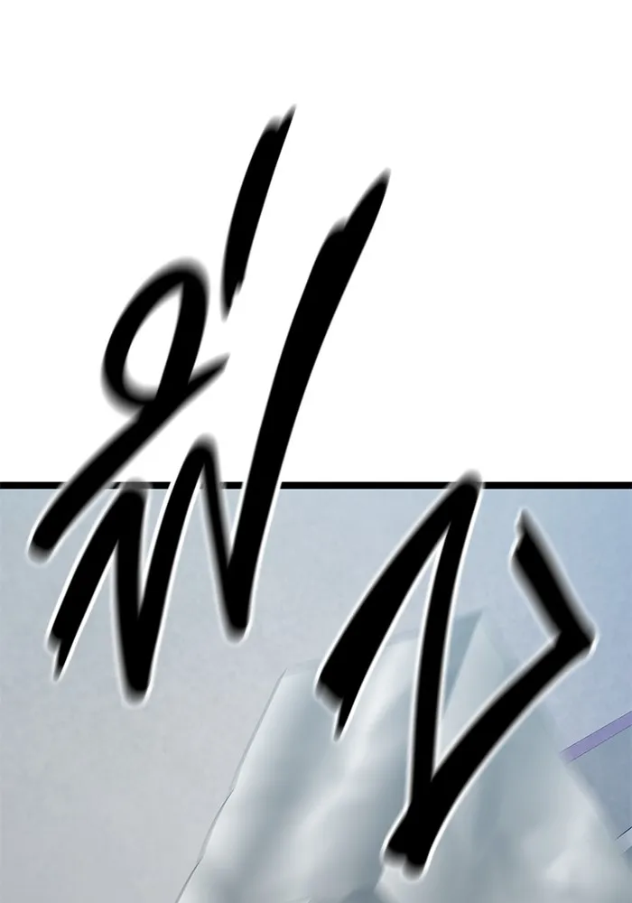 ราชินีนักบู๊ ตอนที่ 15 รูปที่ 152