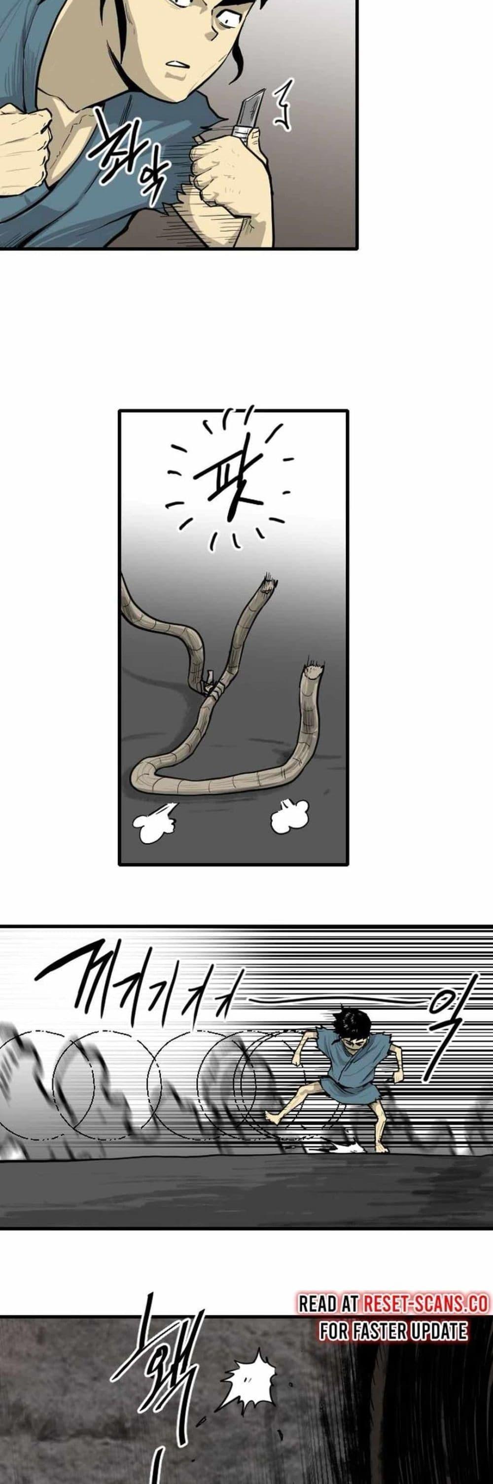 Manga-lc-com อ่านมังงะ อ่านการ์ตูน ออนไลน์ ฟรี The Demonic Warrior ตอนที่ 1 2 3 4 5 6 7 8 9 10 11 12 13 14 ฟรี ไม่มีโฆษณา Manga-lc - อ่าน มังงะ อ่าน การ์ตูน ออนไลน์ อ่านมังงะ ฟรี