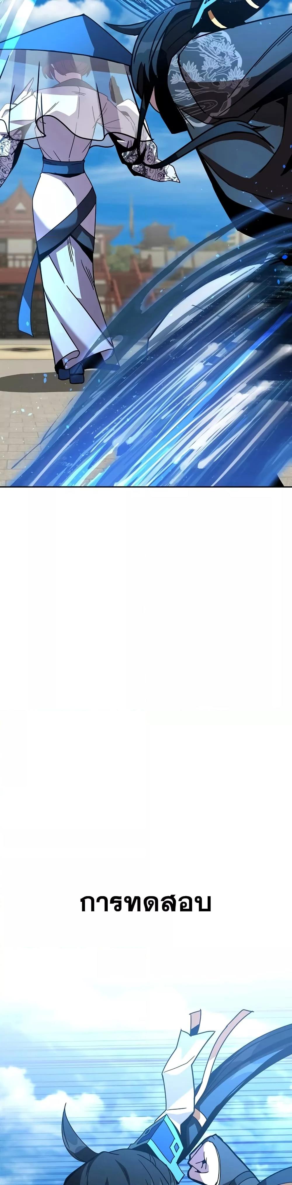 Manga-lc-com อ่านมังงะ อ่านการ์ตูน ออนไลน์ ฟรี MartialStreame ตอนที่ 1 2 3 4 5 6 7 8 9 10 11 12 13 14 ฟรี ไม่มีโฆษณา Manga-lc - อ่าน มังงะ อ่าน การ์ตูน ออนไลน์ อ่านมังงะ ฟรี