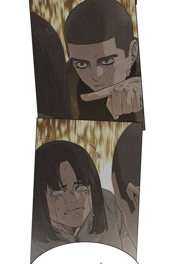 To not die ตอนที่ 58 รูปที่ 97