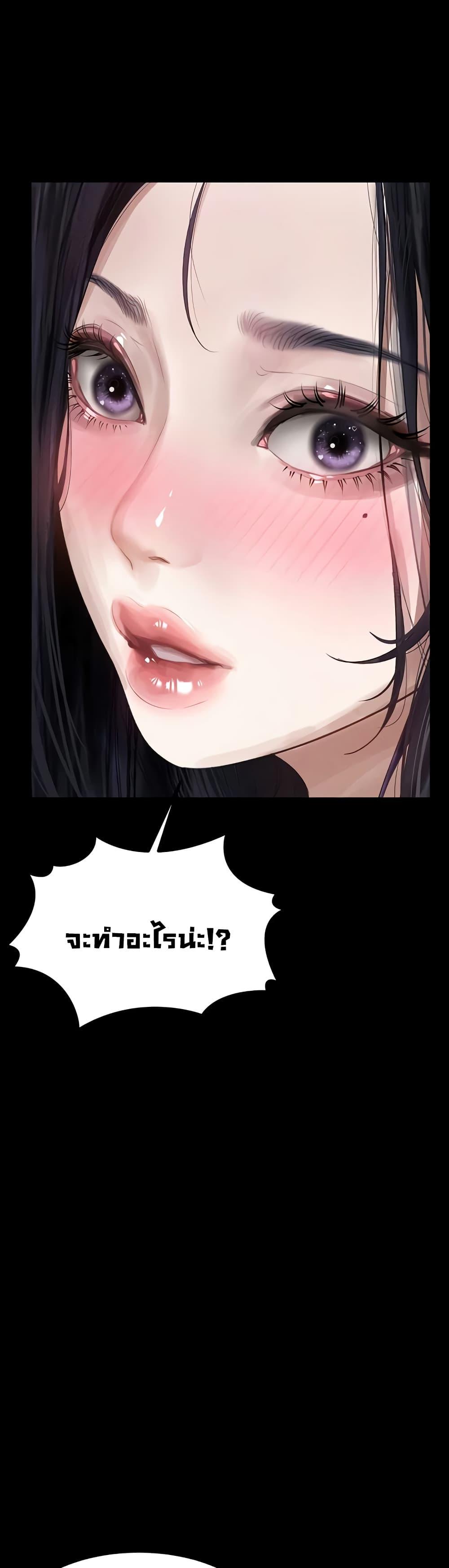 Doujin-Lc- อ่าน โดจิน มังฮวา เกาหลี ญี่ปุ่น จีน แปลไทย Dirty Talk ตอนที่ 1 2 3 4 5 6 7 8 9 10 11 12 13 14 ฟรี ไม่มีโฆษณา อ่าน โดจิน Manhwa เกาหลี ญี่ปุ่น จีน เรามีครบ คัดมาให้เน้นๆ โดจิน 18+ รับประกันความฟินโดย  Doujin Lc