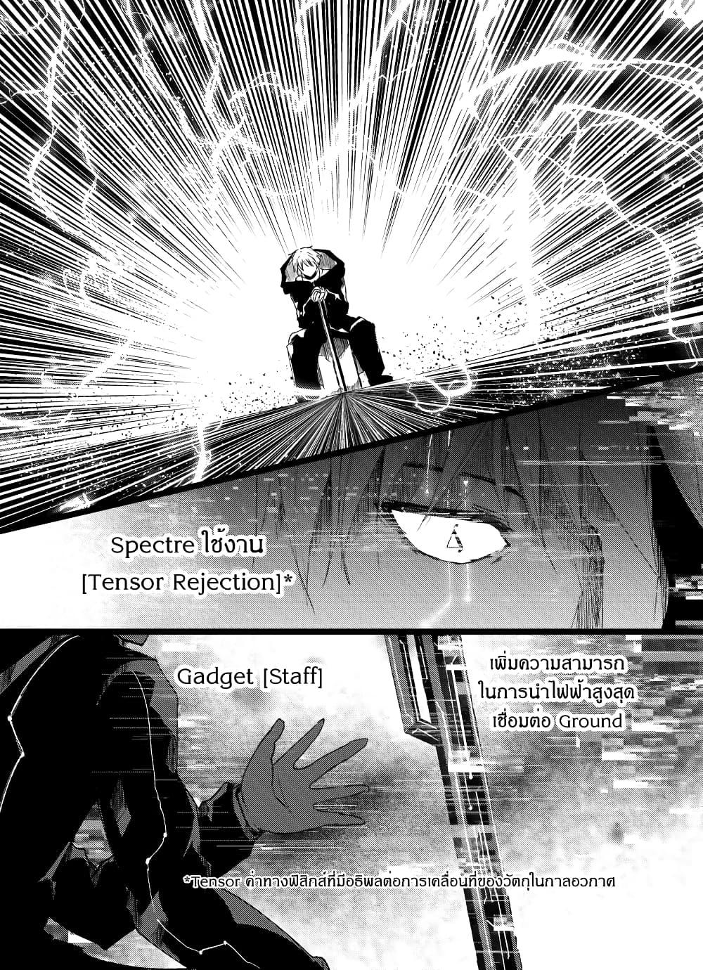 Manga-lc-com อ่านมังงะ อ่านการ์ตูน ออนไลน์ ฟรี Path A waY ตอนที่ 1 2 3 4 5 6 7 8 9 10 11 12 13 14 ฟรี ไม่มีโฆษณา Manga-lc - อ่าน มังงะ อ่าน การ์ตูน ออนไลน์ อ่านมังงะ ฟรี