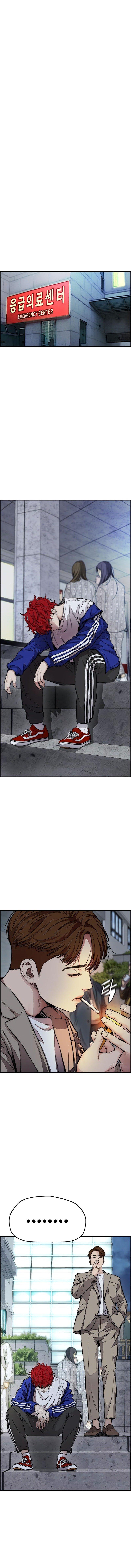 Manga-lc-com อ่านมังงะ อ่านการ์ตูน ออนไลน์ ฟรี Wind Breaker ปั่นสู้ฝัน ตอนที่ 1 2 3 4 5 6 7 8 9 10 11 12 13 14 ฟรี ไม่มีโฆษณา Manga-lc - อ่าน มังงะ อ่าน การ์ตูน ออนไลน์ อ่านมังงะ ฟรี