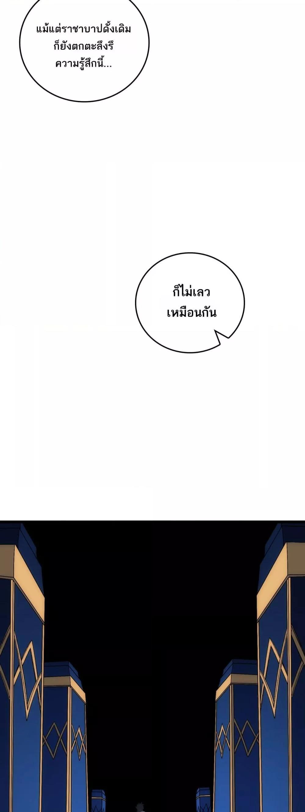 Manga-lc-com อ่านมังงะ อ่านการ์ตูน ออนไลน์ ฟรี Startingasthe ตอนที่ 1 2 3 4 5 6 7 8 9 10 11 12 13 14 ฟรี ไม่มีโฆษณา Manga-lc - อ่าน มังงะ อ่าน การ์ตูน ออนไลน์ อ่านมังงะ ฟรี