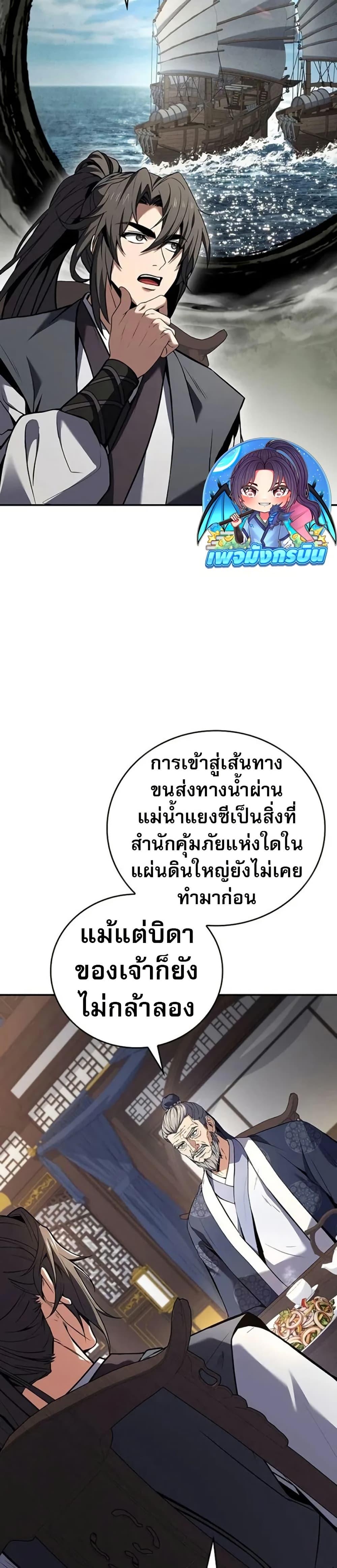 Doujin-Lc- อ่าน โดจิน มังฮวา เกาหลี ญี่ปุ่น จีน แปลไทย 102 ตอนที่ 1 2 3 4 5 6 7 8 9 10 11 12 13 14 ฟรี ไม่มีโฆษณา อ่าน โดจิน Manhwa เกาหลี ญี่ปุ่น จีน เรามีครบ คัดมาให้เน้นๆ โดจิน 18+ รับประกันความฟินโดย  Doujin Lc