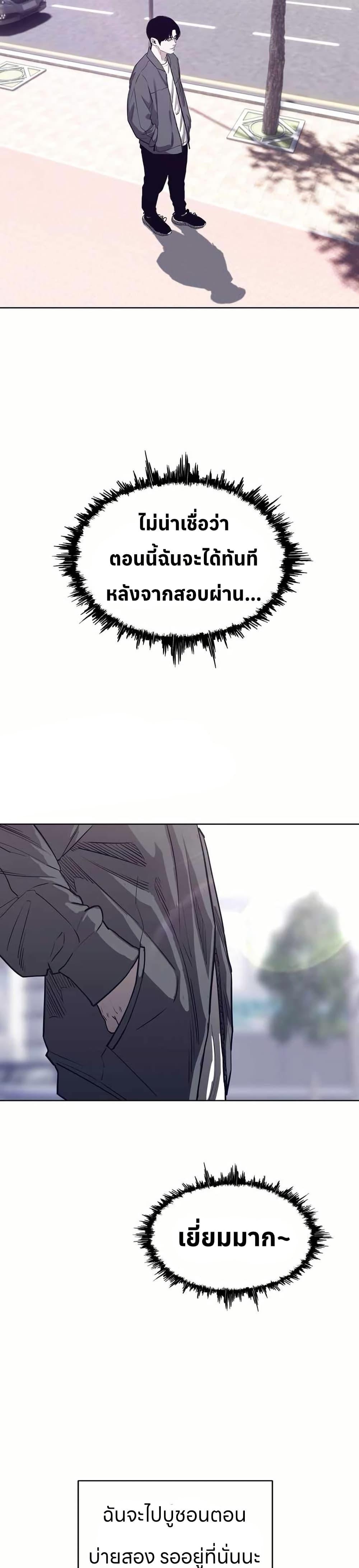 Manga-lc-com อ่านมังงะ อ่านการ์ตูน ออนไลน์ ฟรี Let’s Make a Contract ตอนที่ 1 2 3 4 5 6 7 8 9 10 11 12 13 14 ฟรี ไม่มีโฆษณา Manga-lc - อ่าน มังงะ อ่าน การ์ตูน ออนไลน์ อ่านมังงะ ฟรี