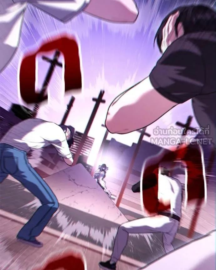 โทษที พื้นที่นี้ ตอนที่ 37 รูปที่ 2