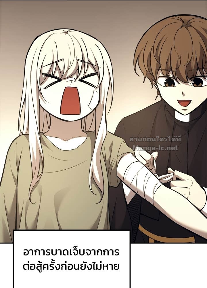 Doujin-Lc- อ่าน โดจิน มังฮวา เกาหลี ญี่ปุ่น จีน แปลไทย ผู้พิชิตเกมป้องกันฐาน ตอนที่ 1 2 3 4 5 6 7 8 9 10 11 12 13 14 ฟรี ไม่มีโฆษณา อ่าน โดจิน Manhwa เกาหลี ญี่ปุ่น จีน เรามีครบ คัดมาให้เน้นๆ โดจิน 18+ รับประกันความฟินโดย Doujin Lc