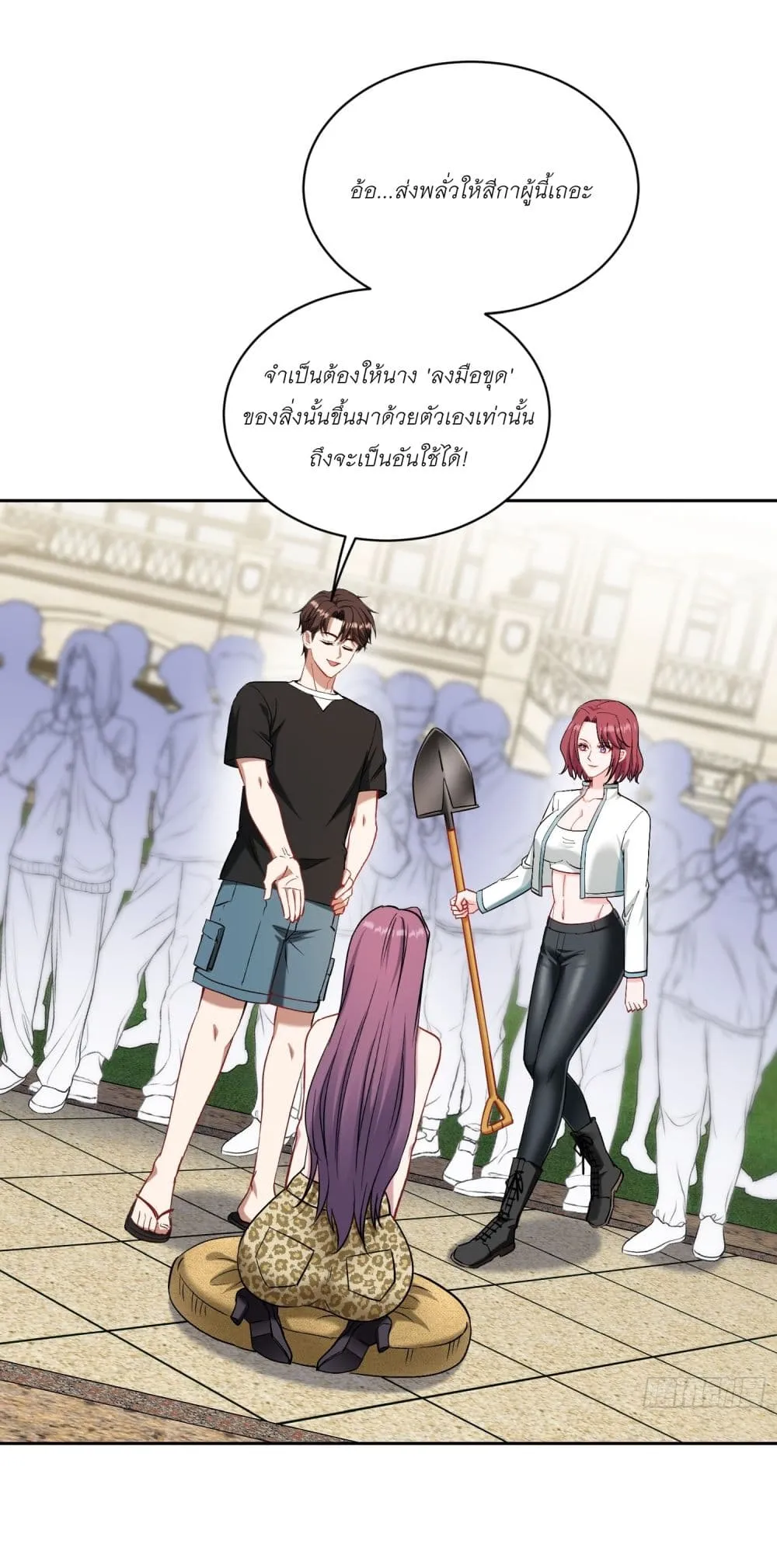 Manga-lc-com อ่านมังงะ อ่านการ์ตูน ออนไลน์ ฟรี Became a Billionaire After Dog Licking Improperly ตอนที่ 1 2 3 4 5 6 7 8 9 10 11 12 13 14 ฟรี ไม่มีโฆษณา Manga-lc - อ่าน มังงะ อ่าน การ์ตูน ออนไลน์ อ่านมังงะ ฟรี