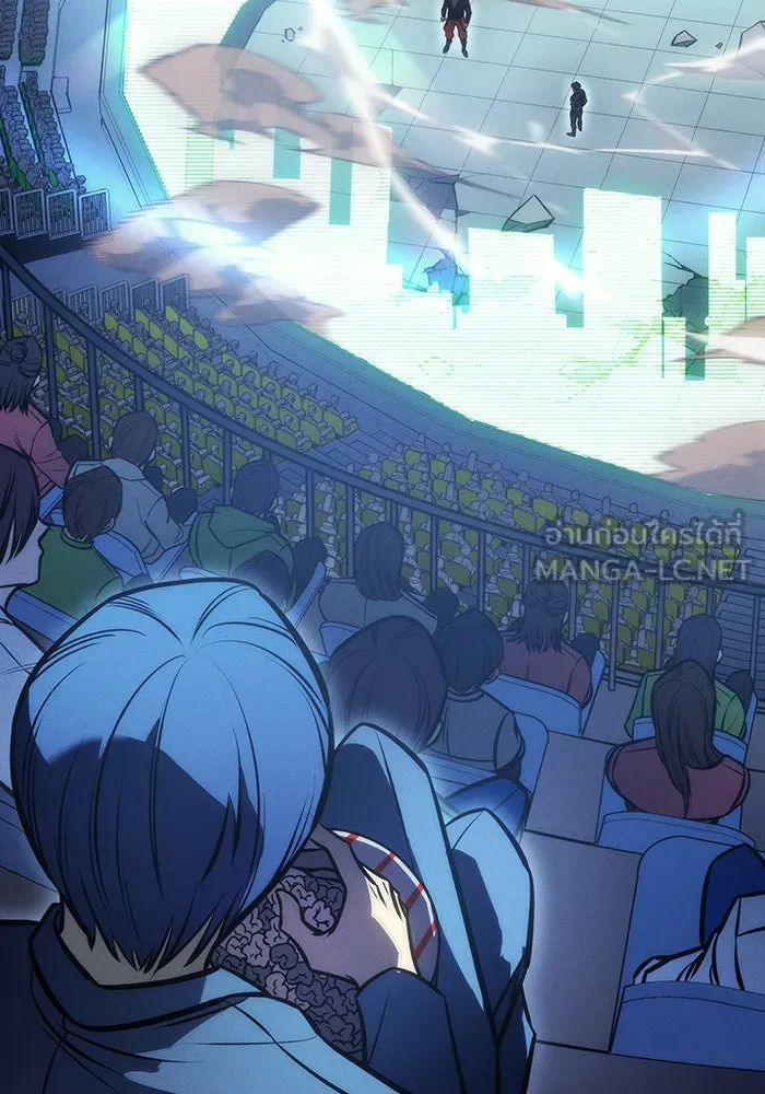 เกิดใหม่พร้อมพลังแห่งราชัน ตอนที่ 42 รูปที่ 210