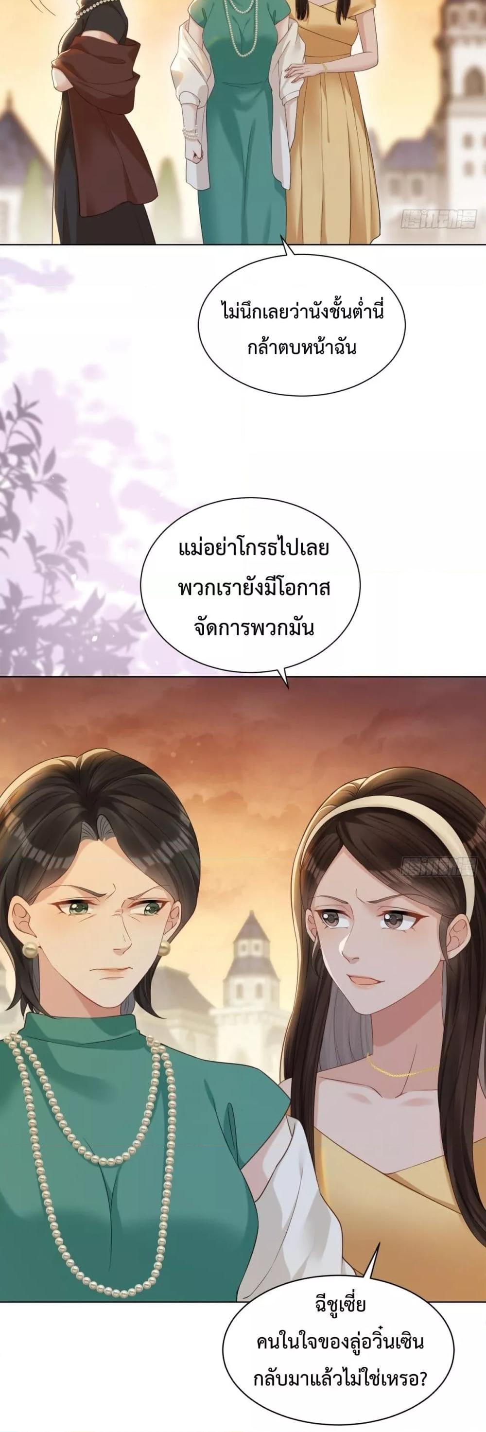 Manga-lc-com อ่านมังงะ อ่านการ์ตูน ออนไลน์ ฟรี MarryingwithV ตอนที่ 1 2 3 4 5 6 7 8 9 10 11 12 13 14 ฟรี ไม่มีโฆษณา Manga-lc - อ่าน มังงะ อ่าน การ์ตูน ออนไลน์ อ่านมังงะ ฟรี