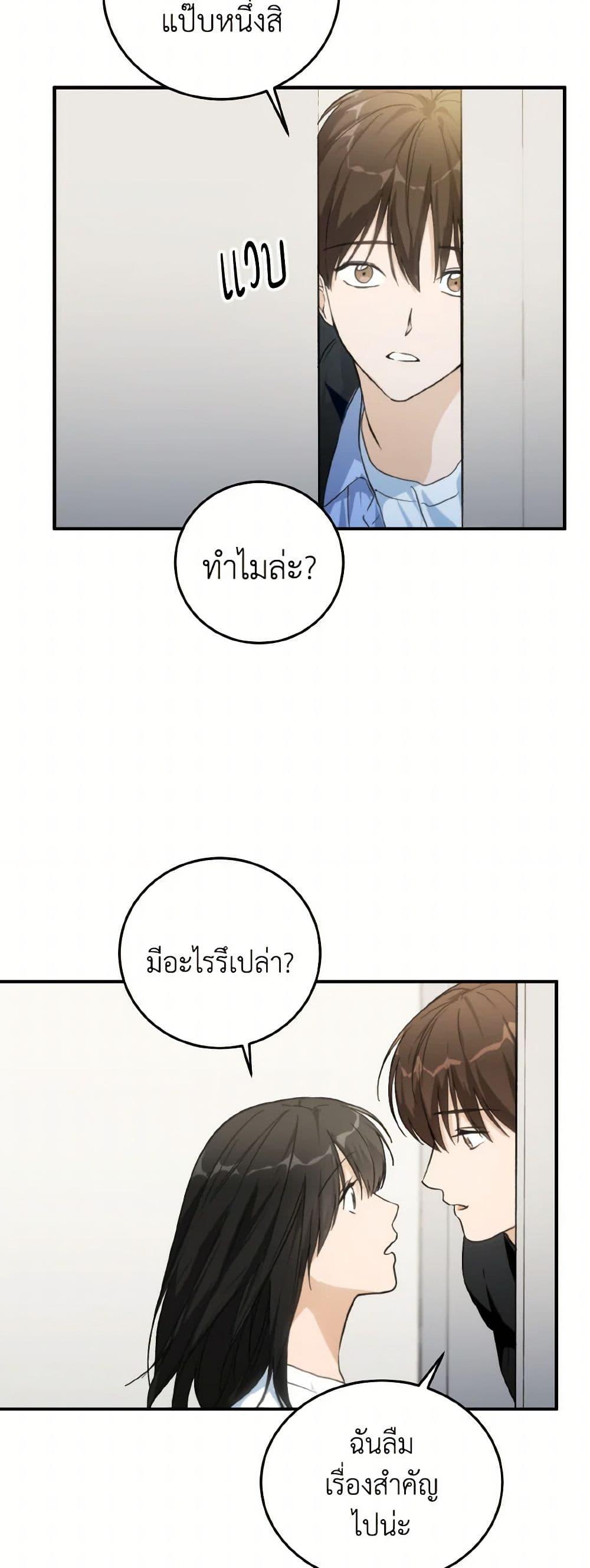 Manga-lc-com อ่านมังงะ อ่านการ์ตูน ออนไลน์ ฟรี Lovely Runner ตอนที่ 1 2 3 4 5 6 7 8 9 10 11 12 13 14 ฟรี ไม่มีโฆษณา Manga-lc - อ่าน มังงะ อ่าน การ์ตูน ออนไลน์ อ่านมังงะ ฟรี