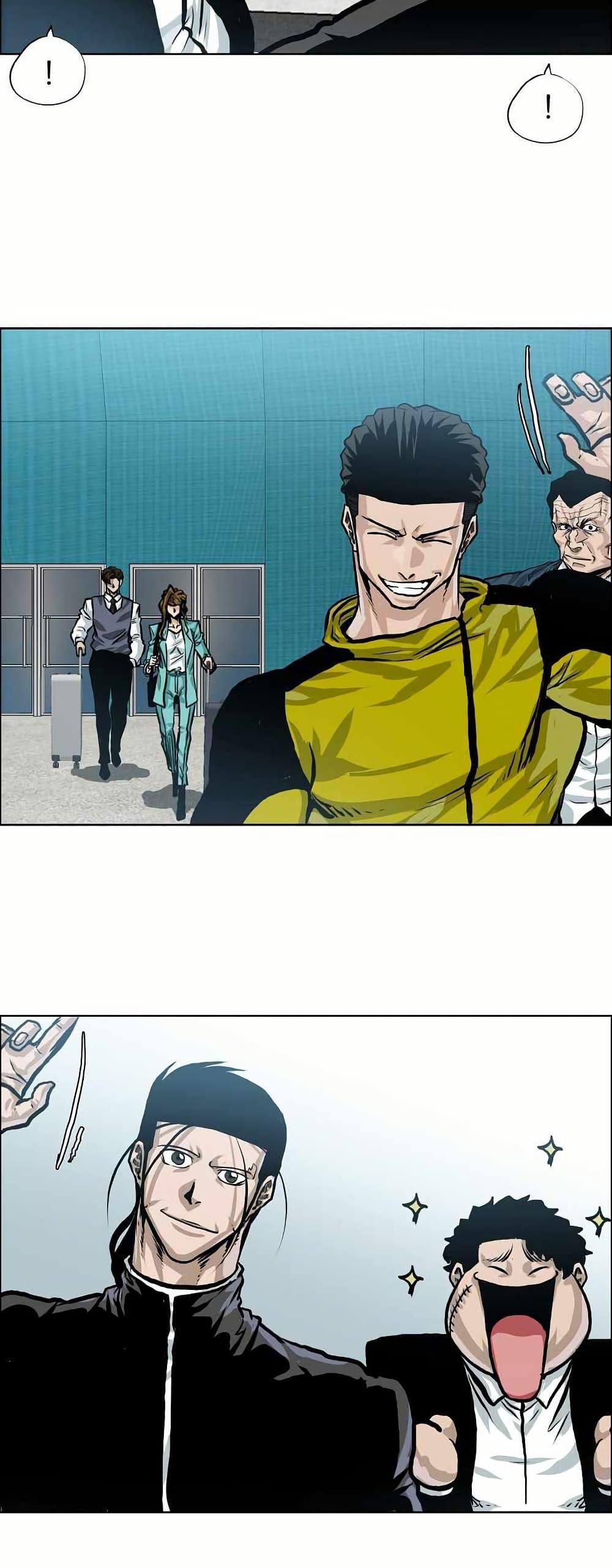 Manga-lc-com อ่านมังงะ อ่านการ์ตูน ออนไลน์ ฟรี Boss in School ตอนที่ 1 2 3 4 5 6 7 8 9 10 11 12 13 14 ฟรี ไม่มีโฆษณา Manga-lc - อ่าน มังงะ อ่าน การ์ตูน ออนไลน์ อ่านมังงะ ฟรี