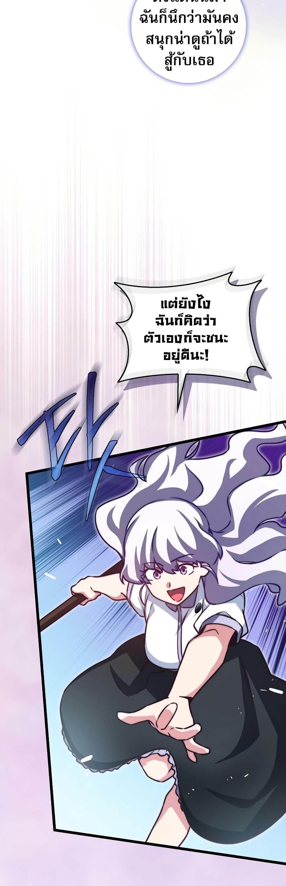 Manga-lc-com อ่านมังงะ อ่านการ์ตูน ออนไลน์ ฟรี I Became the Childhood Friend of the Middle Boss ตอนที่ 1 2 3 4 5 6 7 8 9 10 11 12 13 14 ฟรี ไม่มีโฆษณา Manga-lc - อ่าน มังงะ อ่าน การ์ตูน ออนไลน์ อ่านมังงะ ฟรี