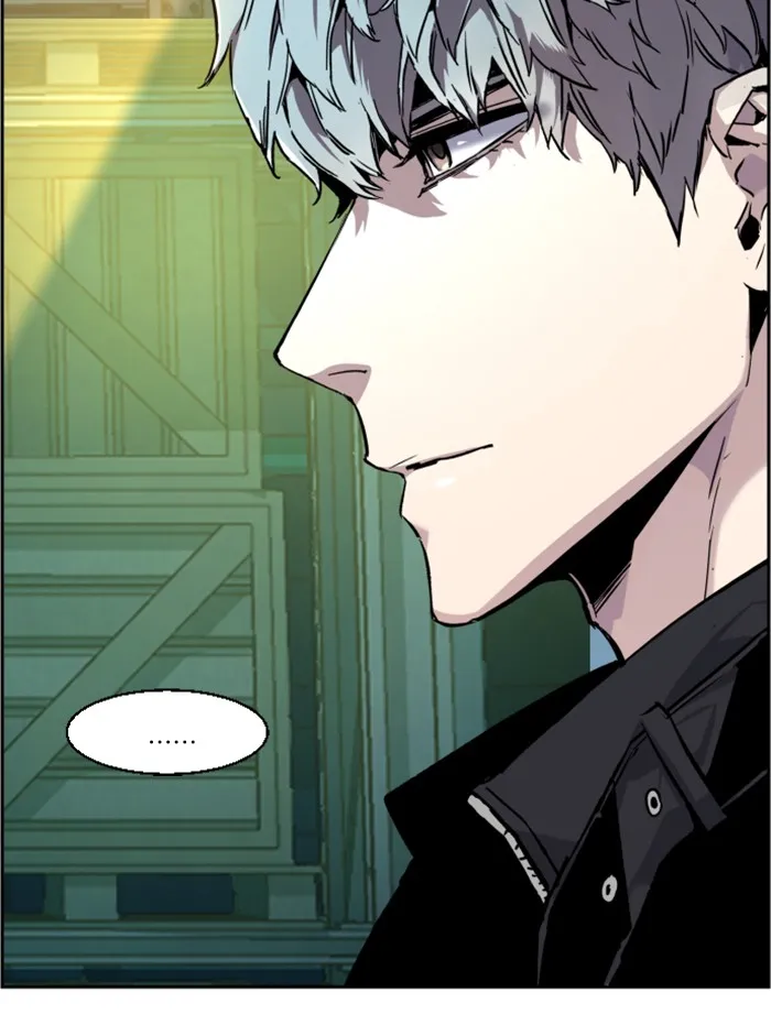 พี่ชายสายบอดี้การ์ด ตอนที่ 42 รูปที่ 37