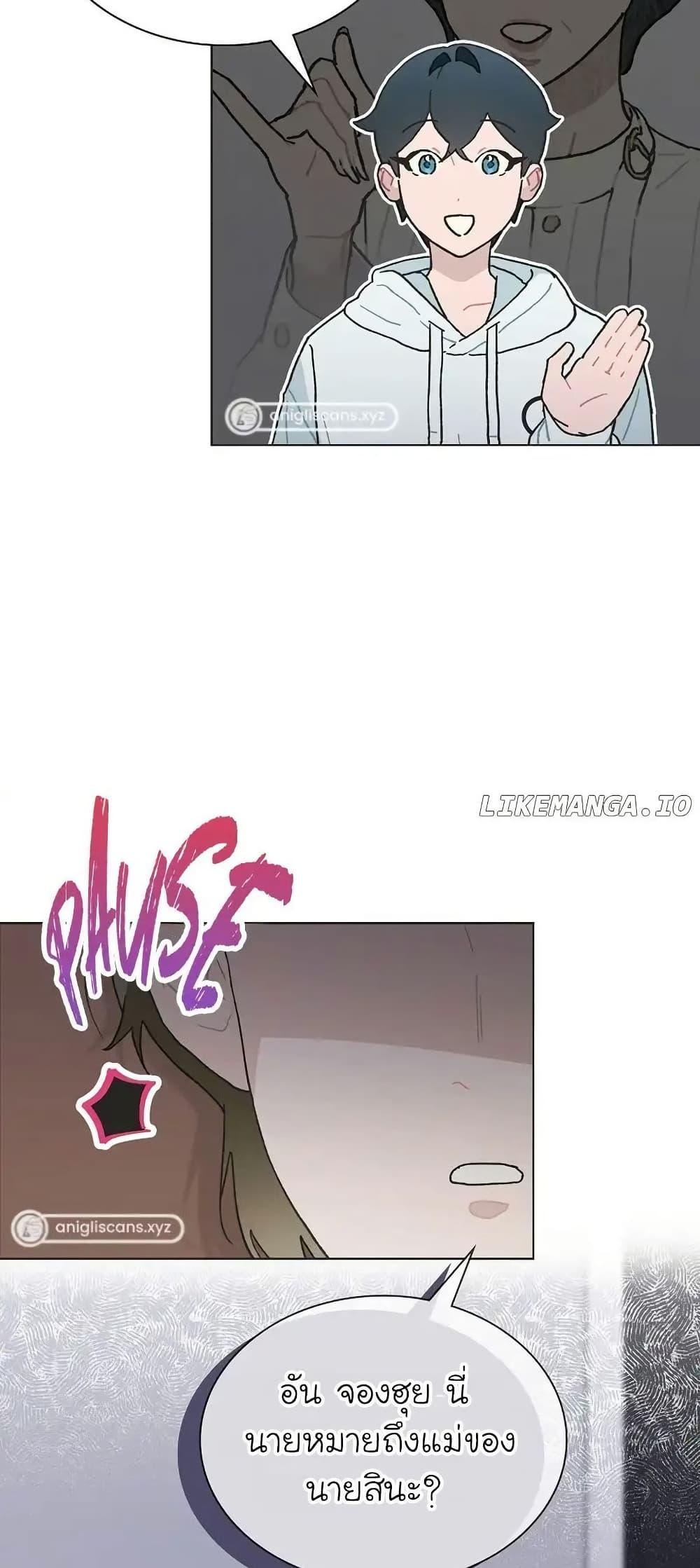 Manga-lc-com อ่านมังงะ อ่านการ์ตูน ออนไลน์ ฟรี Saving the Doomed Idols With My Touch ตอนที่ 1 2 3 4 5 6 7 8 9 10 11 12 13 14 ฟรี ไม่มีโฆษณา Manga-lc - อ่าน มังงะ อ่าน การ์ตูน ออนไลน์ อ่านมังงะ ฟรี