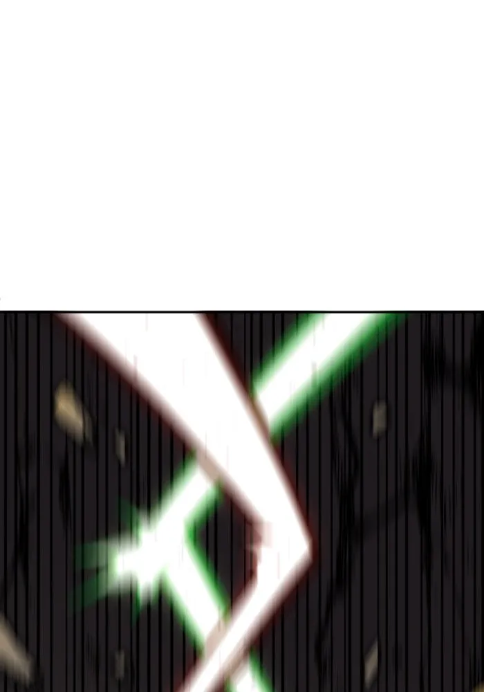 อดีตบอสหอคอย ตอนที่ 5 รูปที่ 163