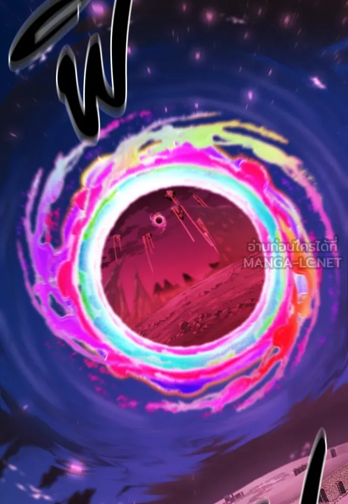 ยอดสถาปนิกผู้พิทักษ์อาณาจักร ตอนที่ 198 รูปที่ 9