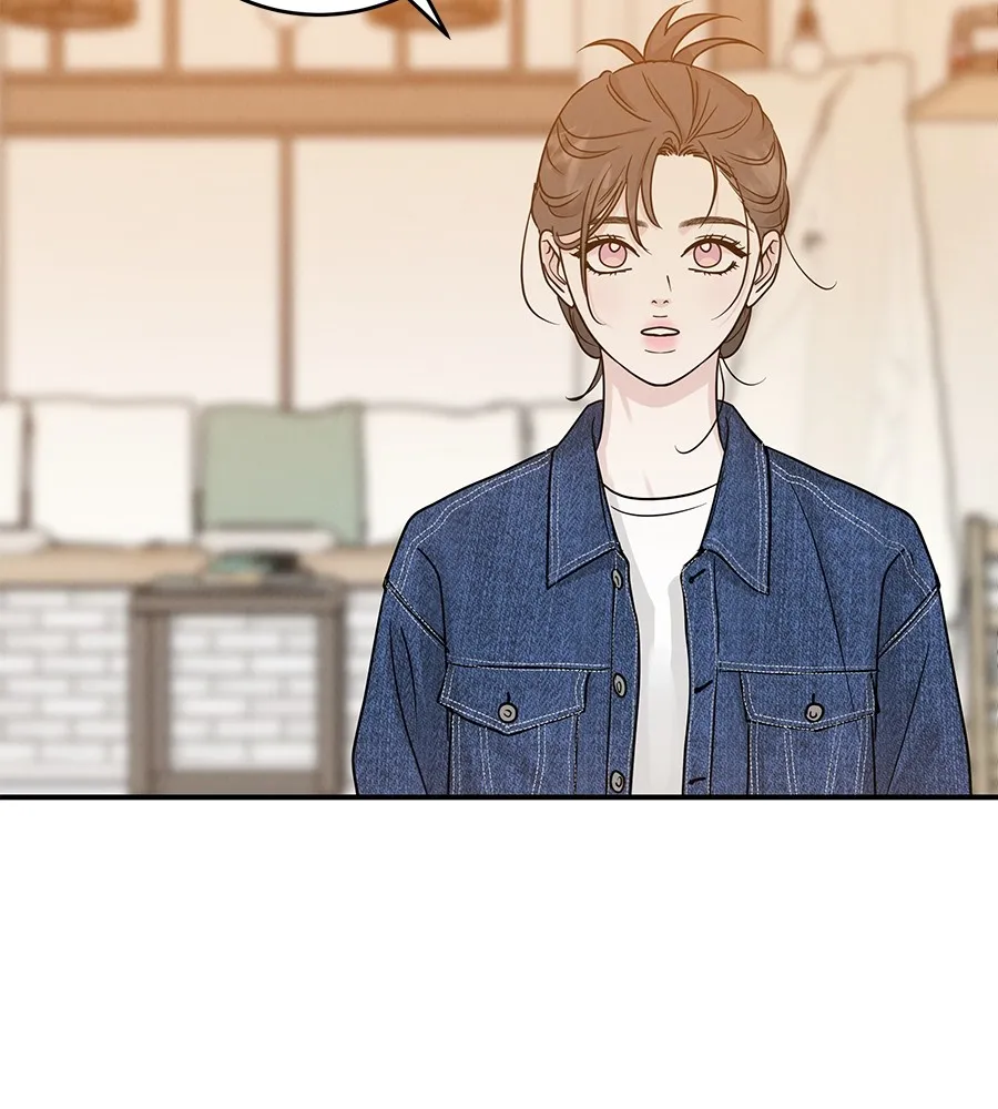 รักหลอกหยอกแฟนเก่า ตอนที่ 38 รูปที่ 82