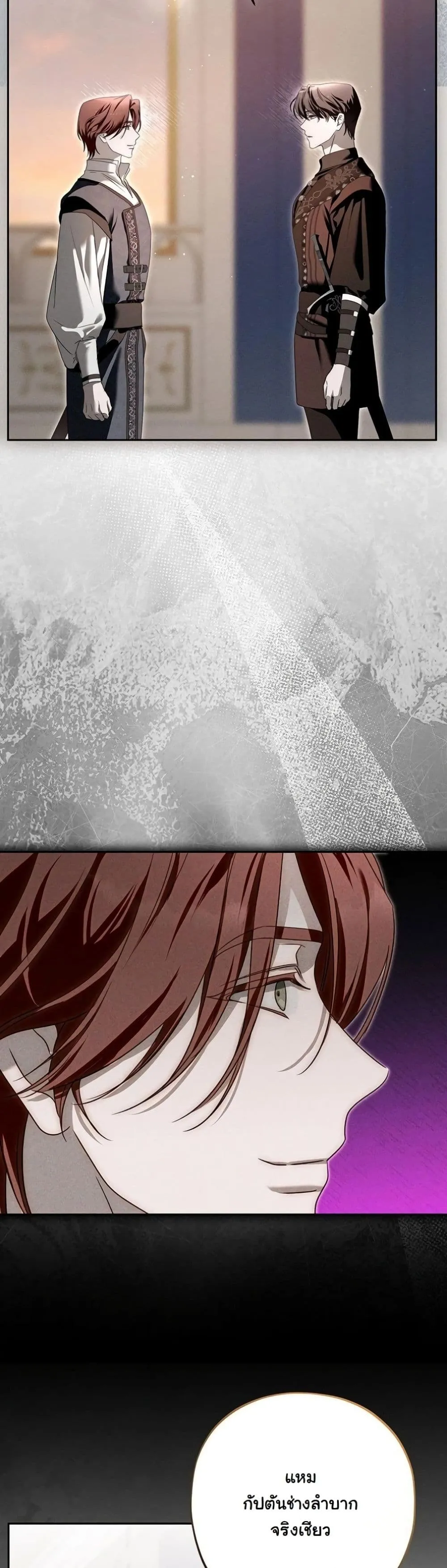Manga-lc-com อ่านมังงะ อ่านการ์ตูน ออนไลน์ ฟรี About Things That Haven’t Occurred Yet ตอนที่ 1 2 3 4 5 6 7 8 9 10 11 12 13 14 ฟรี ไม่มีโฆษณา Manga-lc - อ่าน มังงะ อ่าน การ์ตูน ออนไลน์ อ่านมังงะ ฟรี