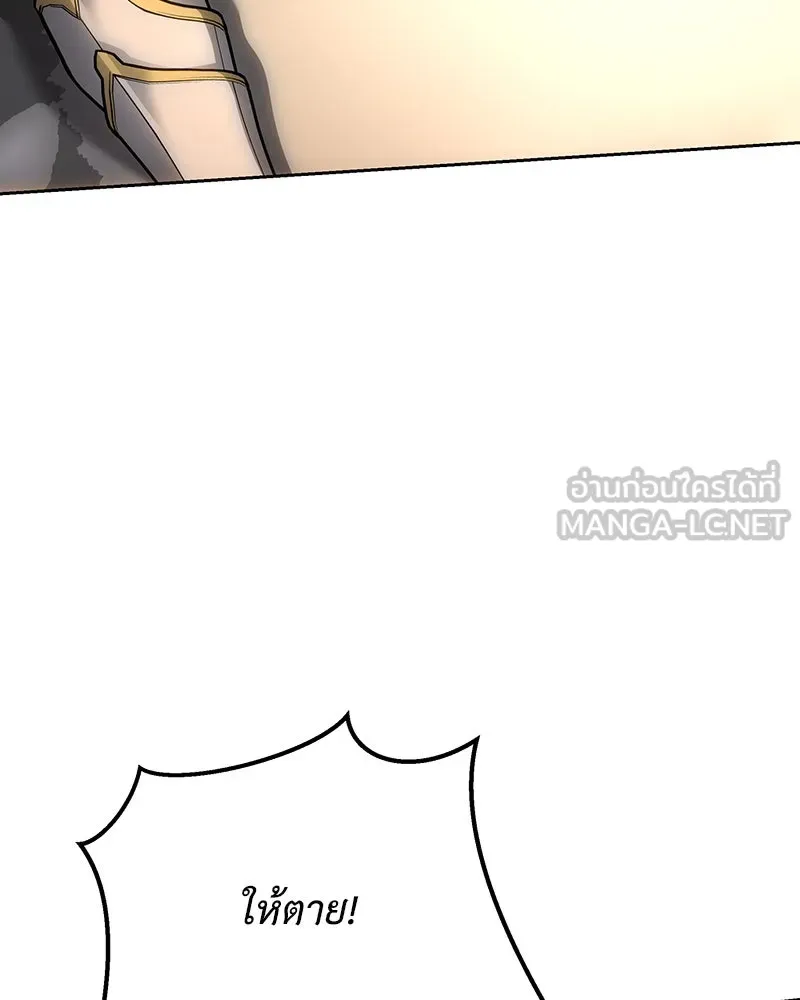 เจ้าหญิงคลั่งแห่งวังหลวง ตอนที่ 124 รูปที่ 147