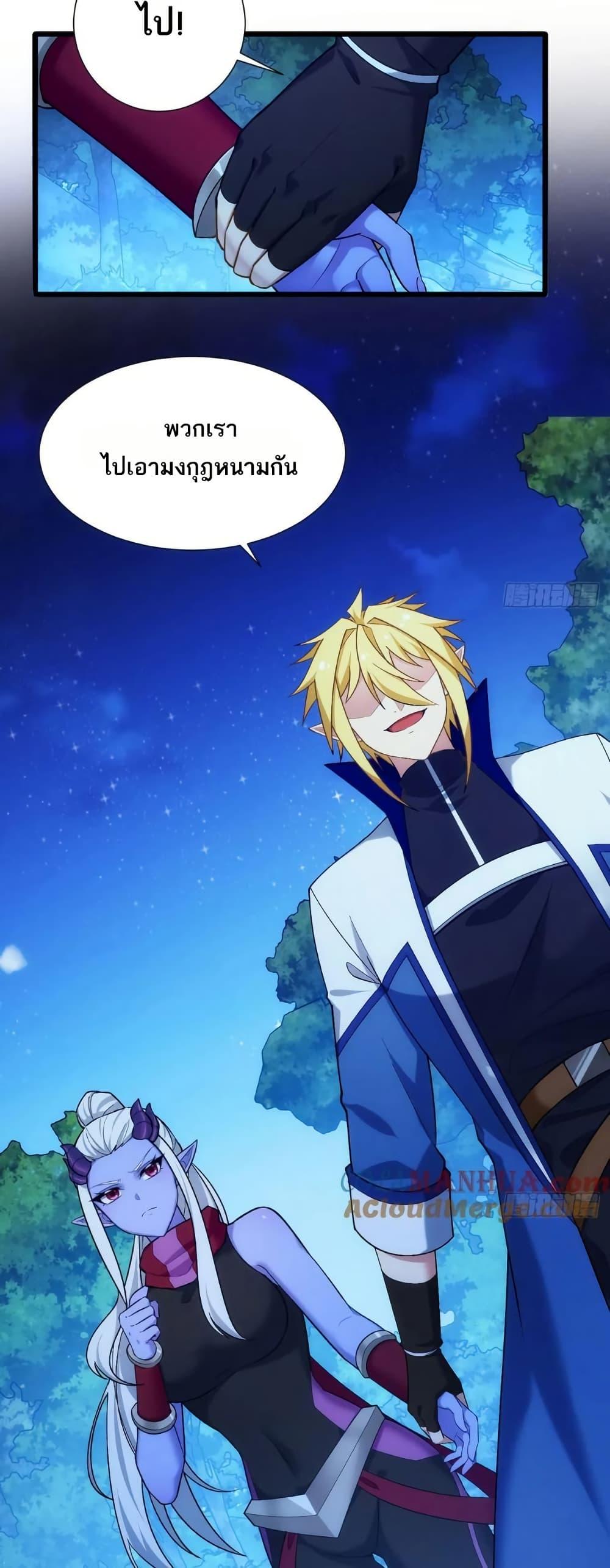 Manga-lc-com อ่านมังงะ อ่านการ์ตูน ออนไลน์ ฟรี The Beta Server For A Thousand Years ตอนที่ 1 2 3 4 5 6 7 8 9 10 11 12 13 14 ฟรี ไม่มีโฆษณา Manga-lc - อ่าน มังงะ อ่าน การ์ตูน ออนไลน์ อ่านมังงะ ฟรี
