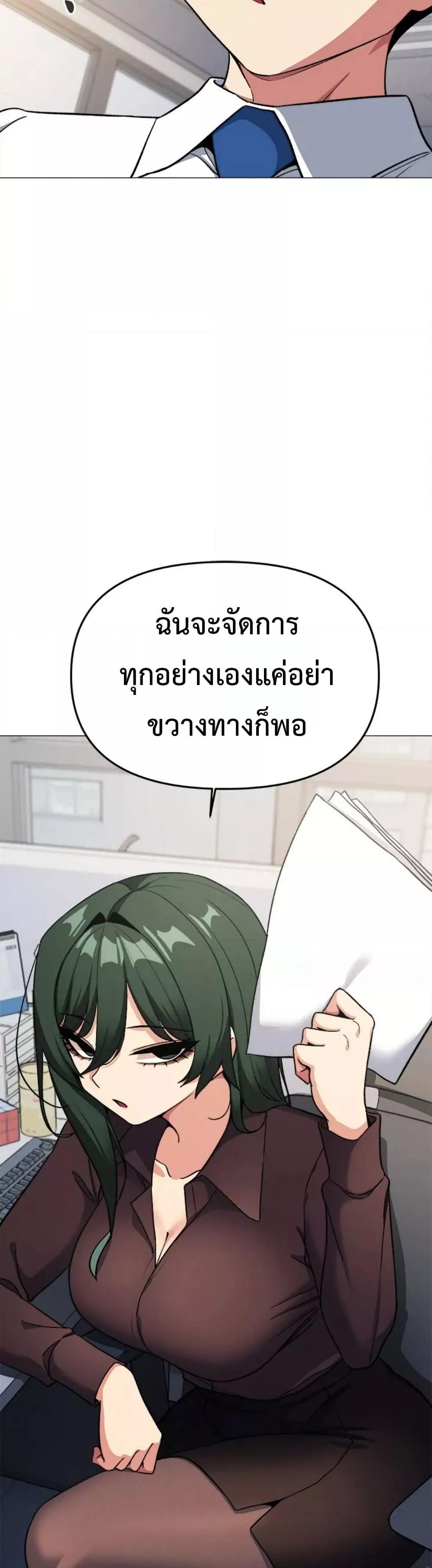 Doujin-Lc- อ่าน โดจิน มังฮวา เกาหลี ญี่ปุ่น จีน แปลไทย Stop Smoking ตอนที่ 1 2 3 4 5 6 7 8 9 10 11 12 13 14 ฟรี ไม่มีโฆษณา อ่าน โดจิน Manhwa เกาหลี ญี่ปุ่น จีน เรามีครบ คัดมาให้เน้นๆ โดจิน 18+ รับประกันความฟินโดย  Doujin Lc