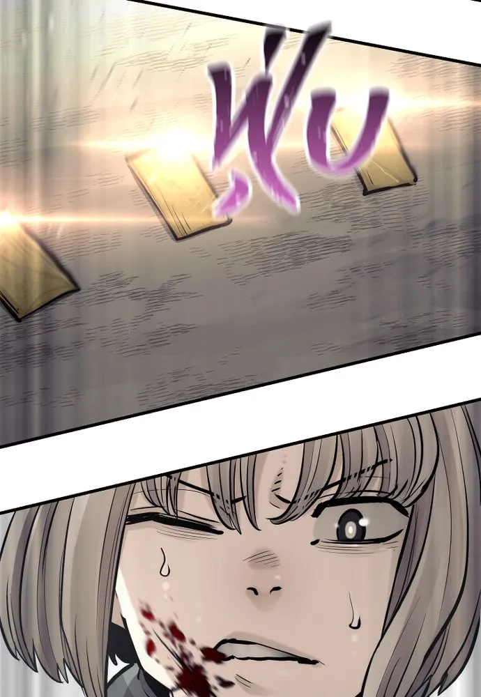 เส้นทางสู่เทพมาร ตอนที่ 96 รูปที่ 158