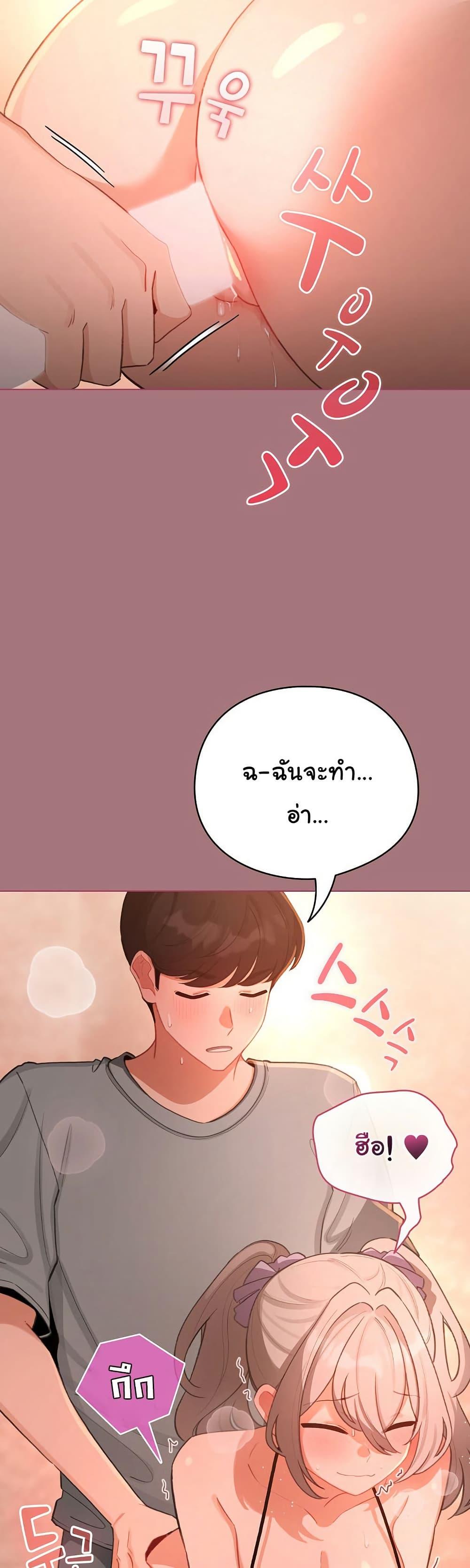 Doujin-Lc- อ่าน โดจิน มังฮวา เกาหลี ญี่ปุ่น จีน แปลไทย I Became a Pornhwa NPC ตอนที่ 1 2 3 4 5 6 7 8 9 10 11 12 13 14 ฟรี ไม่มีโฆษณา อ่าน โดจิน Manhwa เกาหลี ญี่ปุ่น จีน เรามีครบ คัดมาให้เน้นๆ โดจิน 18+ รับประกันความฟินโดย  Doujin Lc