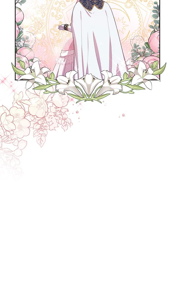 หวานใจสุดโหดโหมดเชื่อง ตอนที่ 21 รูปที่ 40