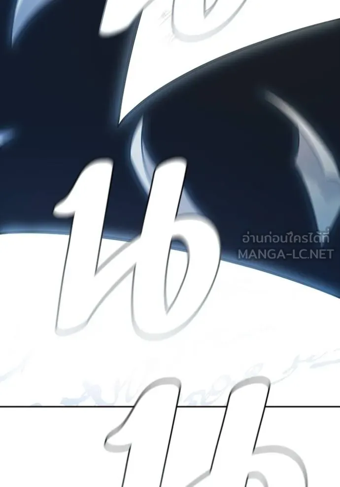 ทาวเวอร์ออฟก๊อด หอคอ ตอนที่ 631 รูปที่ 87