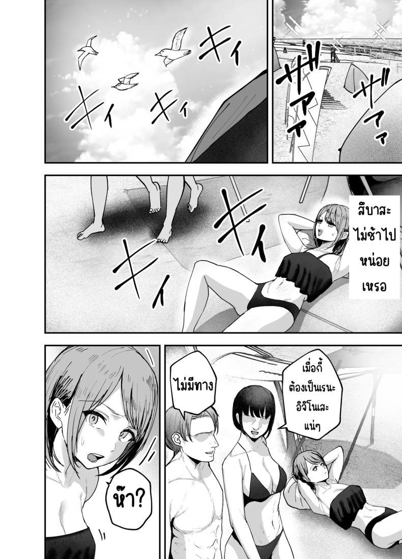 Doujin-Lc- อ่าน โดจิน มังฮวา เกาหลี ญี่ปุ่น จีน แปลไทย เพื่อนสาวในวันนั้นเป็นไอดอลในวันนี้ [Baketsu Purin] Omae ga Futta InCha Onna, Ima ja Followers Hyakuman-nin Goe no Bakunyuu Gravure Idol dazo ตอนที่ 1 2 3 4 5 6 7 8 9 10 11 12 13 14 ฟรี ไม่มีโฆษณา อ่าน โดจิน Manhwa เกาหลี ญี่ปุ่น จีน เรามีครบ คัดมาให้เน้นๆ โดจิน 18+ รับประกันความฟินโดย  Doujin Lc